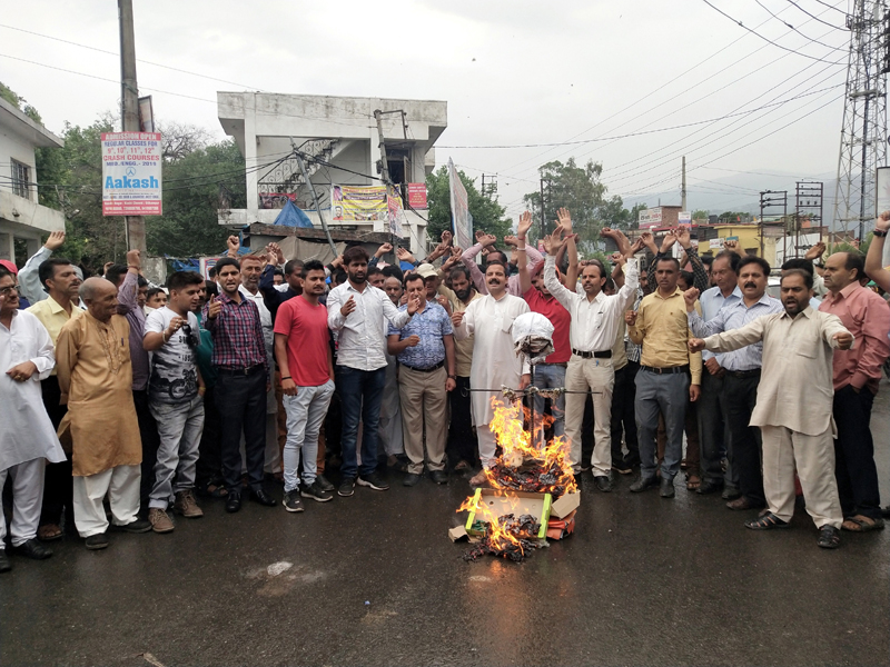 Activists of National Panthers Party during a protest demonstration at Udhampur on Saturday. Activists of National Panthers Party during a protest demonstration at Udhampur on Saturday.