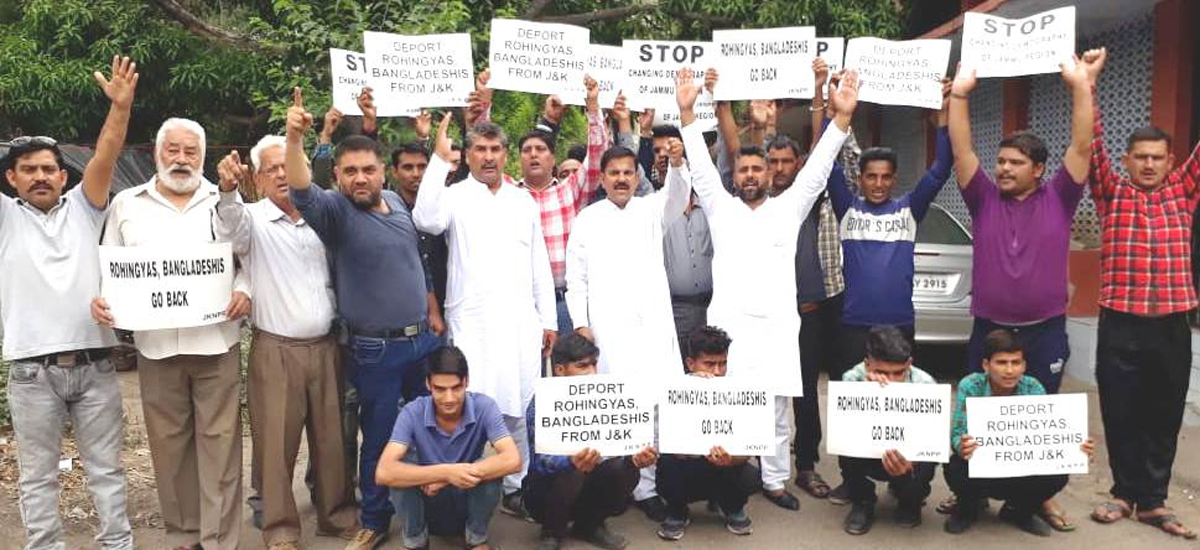 NPP activists staging protest in Jammu on Thursday. NPP activists staging protest in Jammu on Thursday.