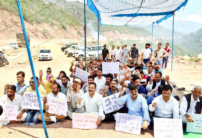 Panthers Party activists staging protest dharna in Udhampur. Panthers Party activists staging protest dharna in Udhampur.