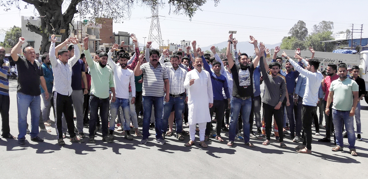 Panthers Party activists protesting at Udhampur. Panthers Party activists protesting at Udhampur.