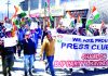 District Congress Committee taking out peace protest rally at Leh on Thursday. -Excelsior/Morup Stanzin