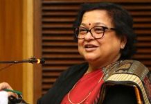 CJ lays guidelines for holding trials, giving remands through electronic video linkage