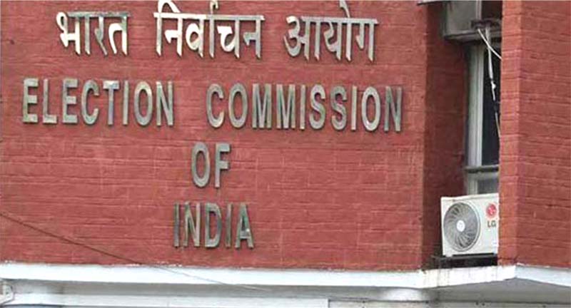 EC declines to share details on violations of model code of conduct by PM, others