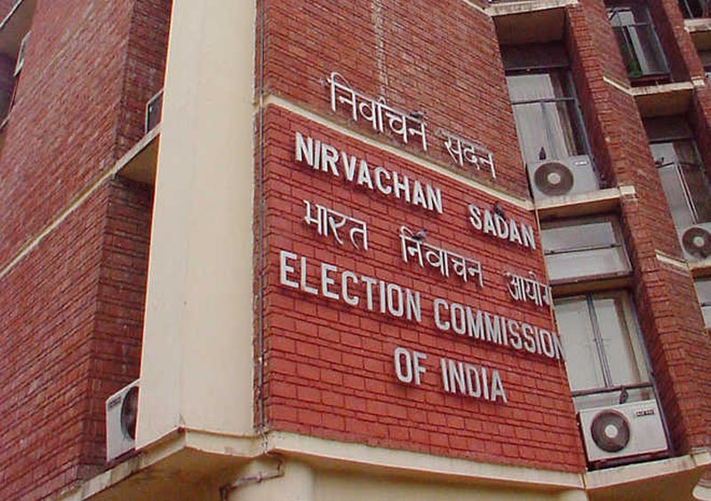 EC may revisit penal provision