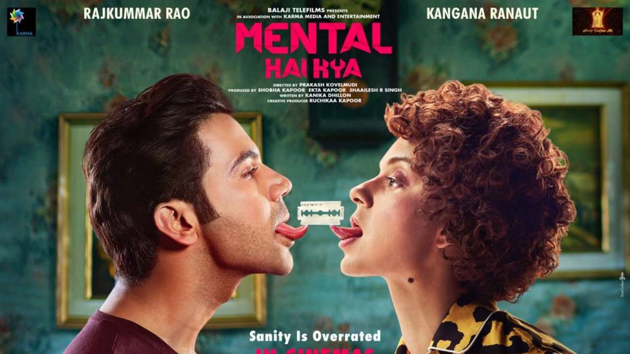 Mental hai kya