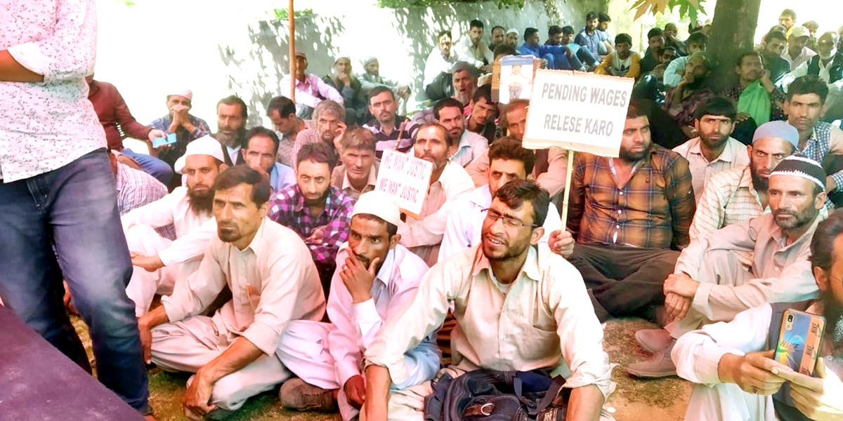 PHE ITI workers and land donors protesting at Doda. PHE ITI workers and land donors protesting at Doda.