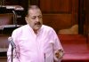 Union Minister Dr Jitendra Singh speaking in Rajya Sabha on Thursday.