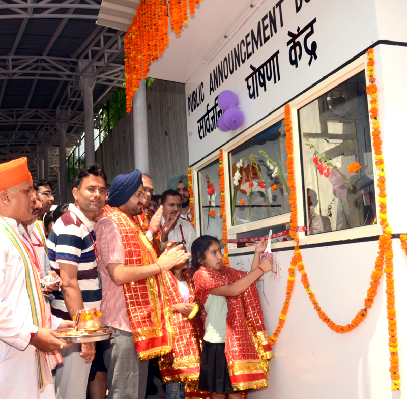 In presence of CEO Simrandeep Singh, a girl pilgrim inaugurating Shrine Board new audio system on Saturday. In presence of CEO Simrandeep Singh, a girl pilgrim inaugurating Shrine Board new audio system on Saturday.