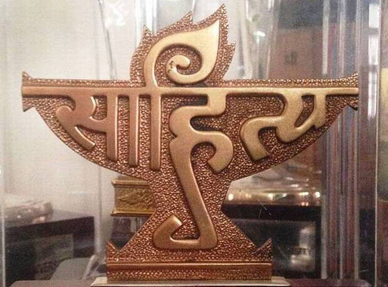 Sunil, Vijay get Sahitya Akademi awards Jammu Kashmir Latest News