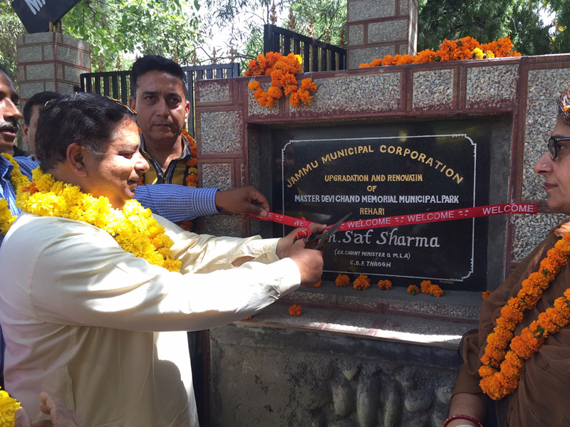 Former MLA Sat Sharma inaugurating newly renovated Master Devi Chand Memorial Municipal park at Rehari Colony, Jammu. Former MLA Sat Sharma inaugurating newly renovated Master Devi Chand Memorial Municipal park at Rehari Colony, Jammu.