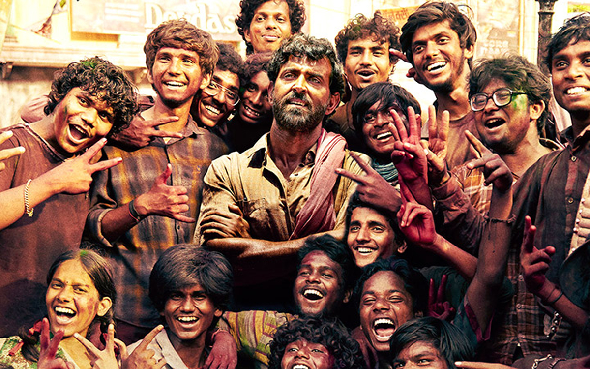 Super 30