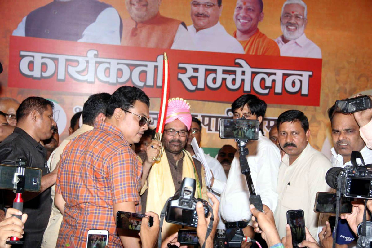 Union Minister for Minority Affair Mukhtar Abbas Naqvi during BJP 'Karykarta Sammelan' in Rampur on Saturday. UNI