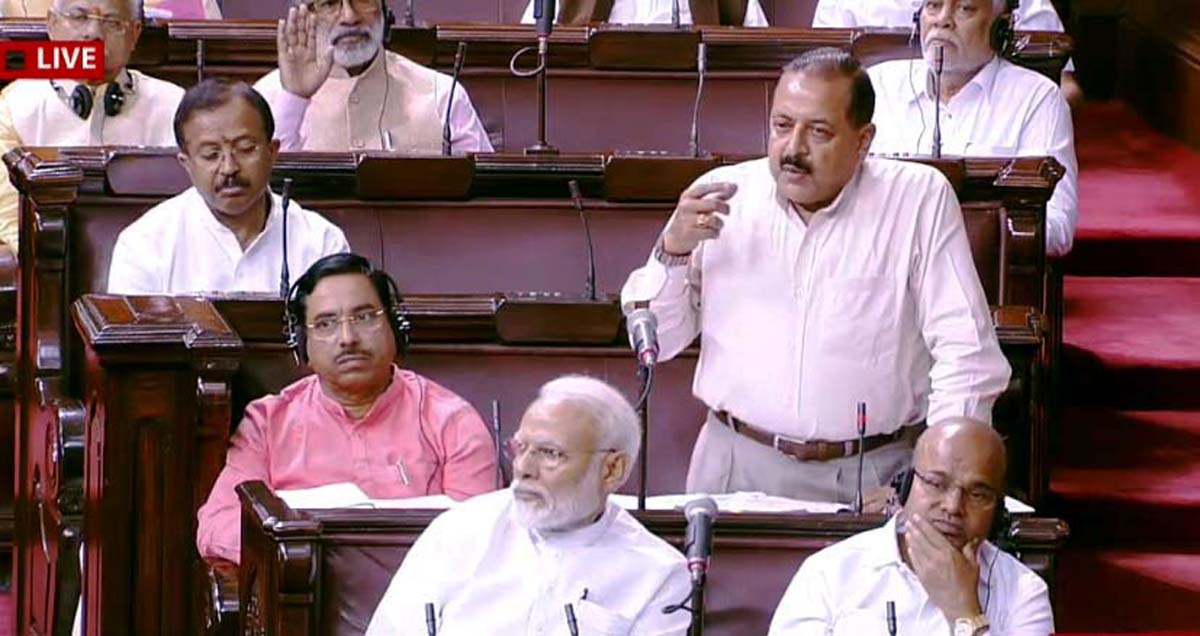 Union Minister Dr Jitendra Singh speaking in Rajya Sabha on Thursday. Union Minister Dr Jitendra Singh speaking in Rajya Sabha on Thursday.