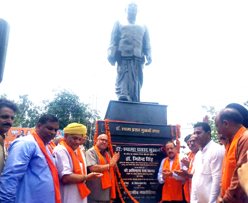 BJP leaders unveil first ever statue of Dr Shayama Prasad Mukherjee at Kathua on Saturday.