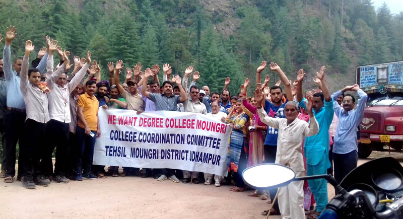 Locals protesting for college at Moungri. Locals protesting for college at Moungri.