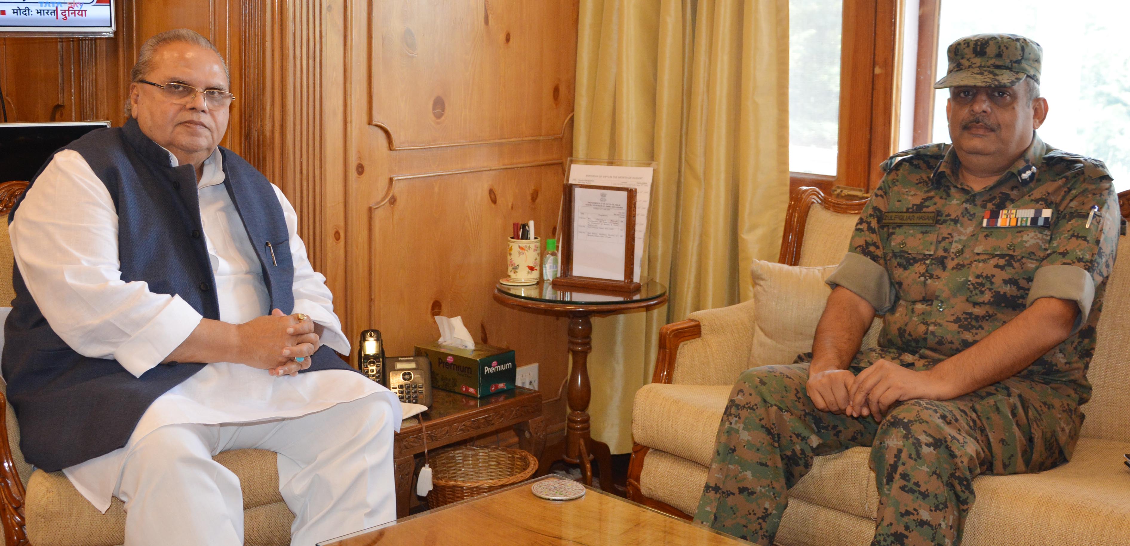 GOVERNOR MEETING ADG CRPF-27