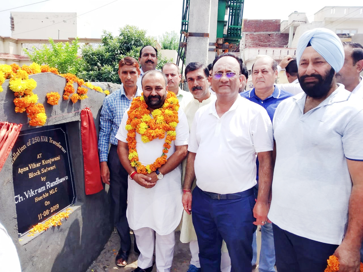 MLC, Ch Vikram Randhawa inaugurating power transformer at Apna Vihar, Kunjwani. MLC, Ch Vikram Randhawa inaugurating power transformer at Apna Vihar, Kunjwani.