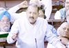 Union Minister, Dr Jitendra Singh speaking in Rajya Sabha on Monday.