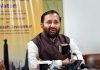 Minister of Information and Broadcasting, Prakash Javadekar, addresses after the launch a new patriotic music video 'Watan' in the enthralling voice of Javed Ali, in New Delhi.