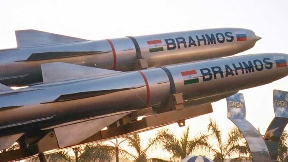 Brahmos Missile