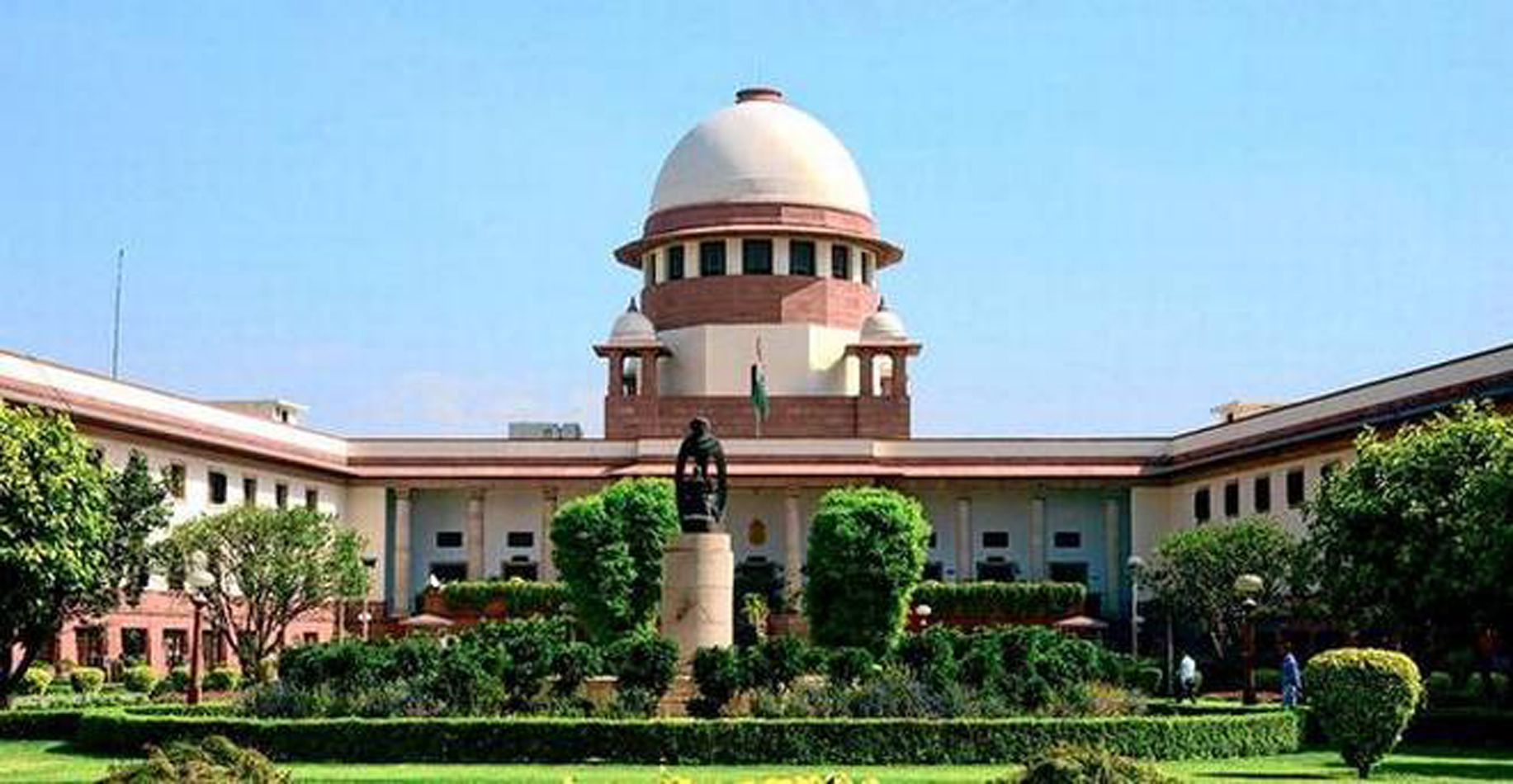 SUPREMECOURT