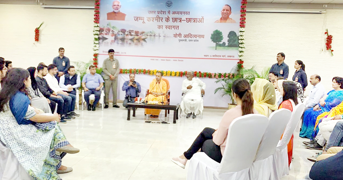 Yogi Adityanath, Chief Minister of Uttar Pradesh interacting with Kashmiri students. Yogi Adityanath, Chief Minister of Uttar Pradesh interacting with Kashmiri students.