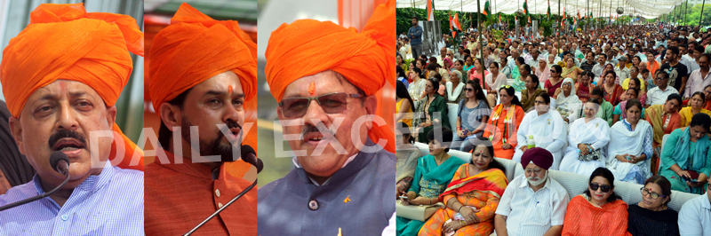Union Ministers Dr Jitendra Singh and Anurag Thakur and BJP national vice president Shyam Jaju at a rally in Jammu on Sunday. — Excelsior/Rakesh Union Ministers Dr Jitendra Singh and Anurag Thakur and BJP national vice president Shyam Jaju at a rally in Jammu on Sunday. — Excelsior/Rakesh