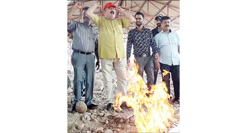 NDPI leaders staging protest at Jogi Gate cremation ground in Jammu. NDPI leaders staging protest at Jogi Gate cremation ground in Jammu.