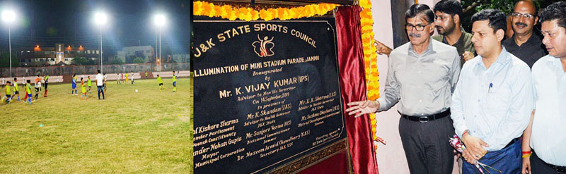 Advisor Vijay Kumar inaugurating development work at Mini Stadium Parade. Advisor Vijay Kumar inaugurating development work at Mini Stadium Parade.