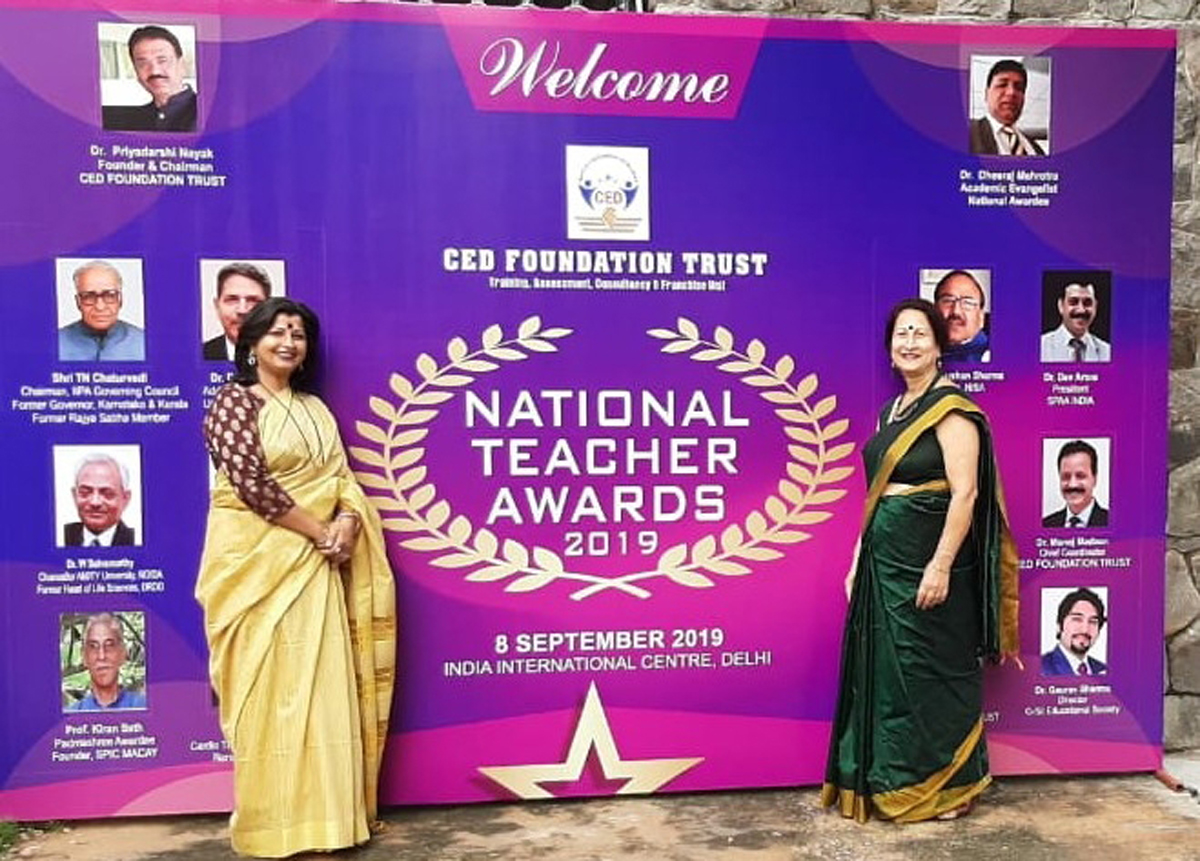 APS Jammu teachers, who were presenetd CED National Teachers' Award. APS Jammu teachers, who were presenetd CED National Teachers' Award.