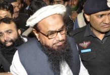 Court sentences Hafiz to 11 years in jail