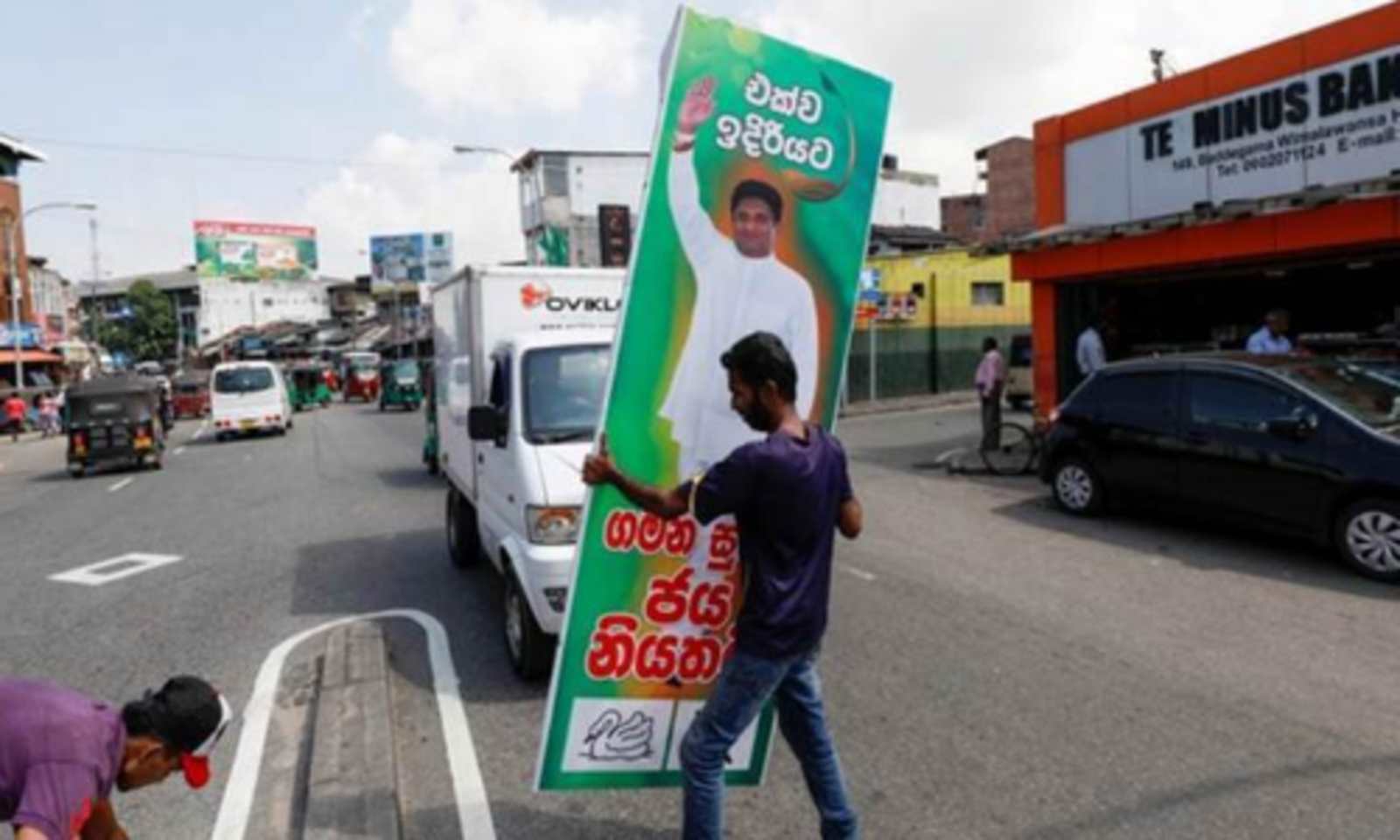 Lanka presidentaial pools