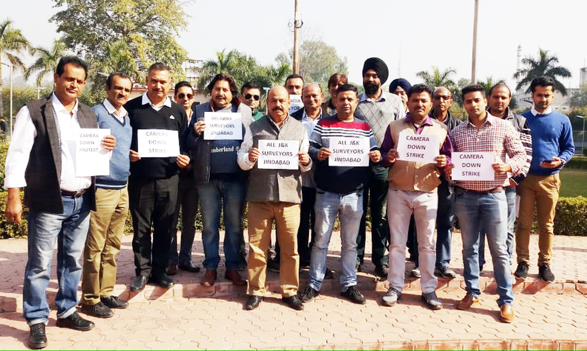 J&K Surveyors and Loss Assessors during protest at Jammu. J&K Surveyors and Loss Assessors during protest at Jammu.