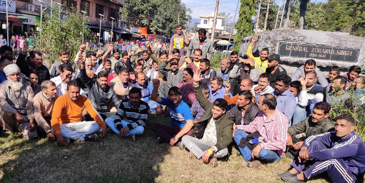 Members of Fadi Union Reasi staging protest dharna. Members of Fadi Union Reasi staging protest dharna.