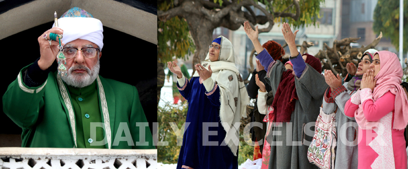 Holy relic being displayed before devotees in Hazratbal shrine on Sunday. -Excelsior/Shakeel Holy relic being displayed before devotees in Hazratbal shrine on Sunday. -Excelsior/Shakeel