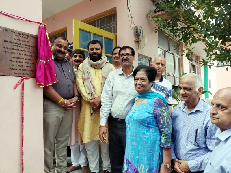 BJP senior leader and ex MLC, Choudhary Vikram Randhawa dedicating renovated building to Ashram at Nagrota on Friday. BJP senior leader and ex MLC, Choudhary Vikram Randhawa dedicating renovated building to Ashram at Nagrota on Friday.