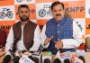 NPP leader Harsh Dev Singh addressing press conference in Jammu.