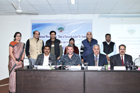CUJ VC Prof Ashok Aima and other dignitaries during an International workshop at CUJ. CUJ VC Prof Ashok Aima and other dignitaries during an International workshop at CUJ.