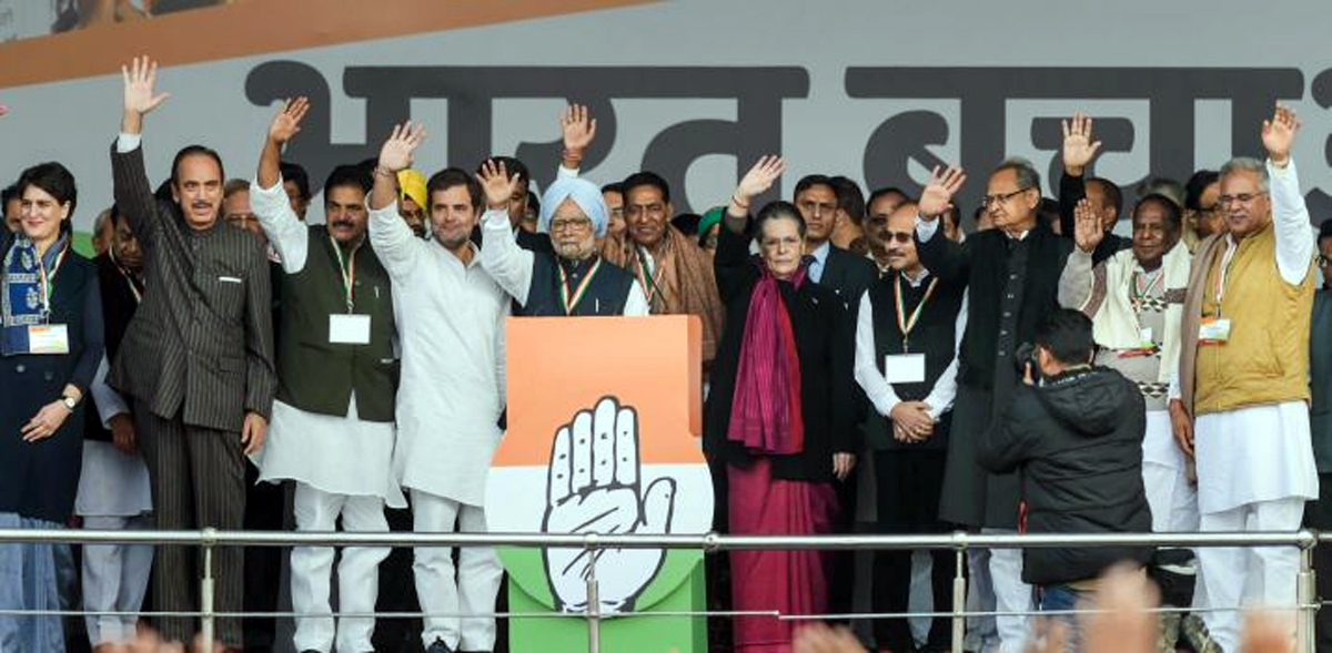 Top Congress leaders at Ramlila Maidan in New Delhi on Saturday. Top Congress leaders at Ramlila Maidan in New Delhi on Saturday.