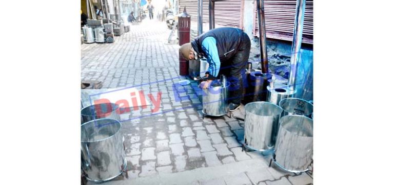 Autobiography of a shopkeeper image