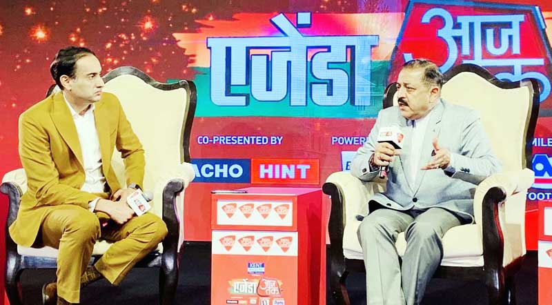 Union Minister Dr Jitendra Singh speaking at the Aaj Tak conclave at New Delhi on Monday. Union Minister Dr Jitendra Singh speaking at the Aaj Tak conclave at New Delhi on Monday.