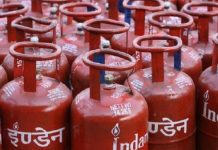 LPG price up