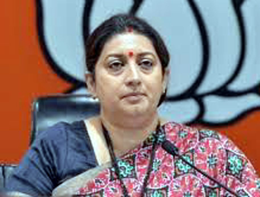irani