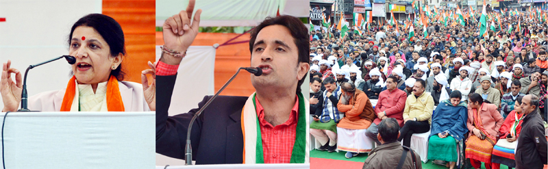 Advocate Monika Arora and political analyst Pardeep Bhandari addressing the rally in support of CAA at Jammu on Sunday. Advocate Monika Arora and political analyst Pardeep Bhandari addressing the rally in support of CAA at Jammu on Sunday.