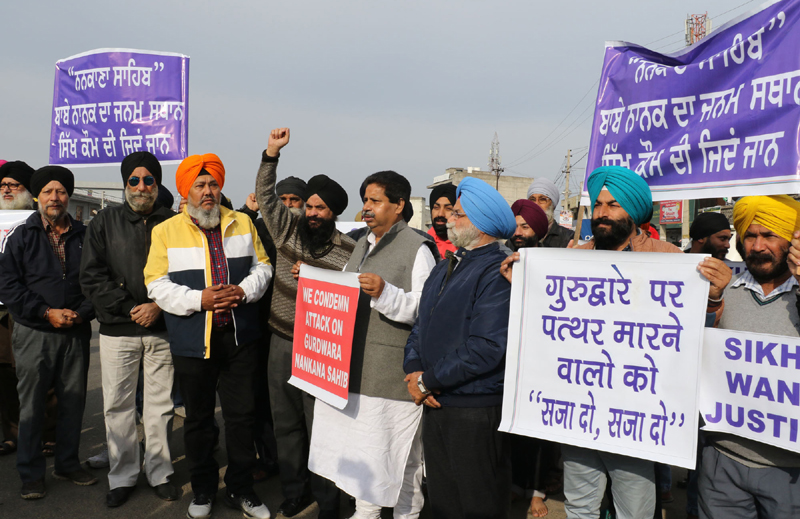 Sikh United Front during a protest demonstration at Jammu on Sunday. Sikh United Front during a protest demonstration at Jammu on Sunday.