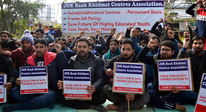 J&K Khidmat Centres Association during a protest at Jammu on Wednesday. J&K Khidmat Centres Association during a protest at Jammu on Wednesday.