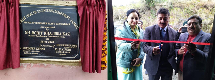 Deputy Commissioner Samba Rohit Khajuria inaugurating Filtration Plant on Tuesday. Deputy Commissioner Samba Rohit Khajuria inaugurating Filtration Plant on Tuesday.