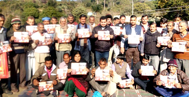 BJP launching awareness campaign on CAA in Billawar. BJP launching awareness campaign on CAA in Billawar.