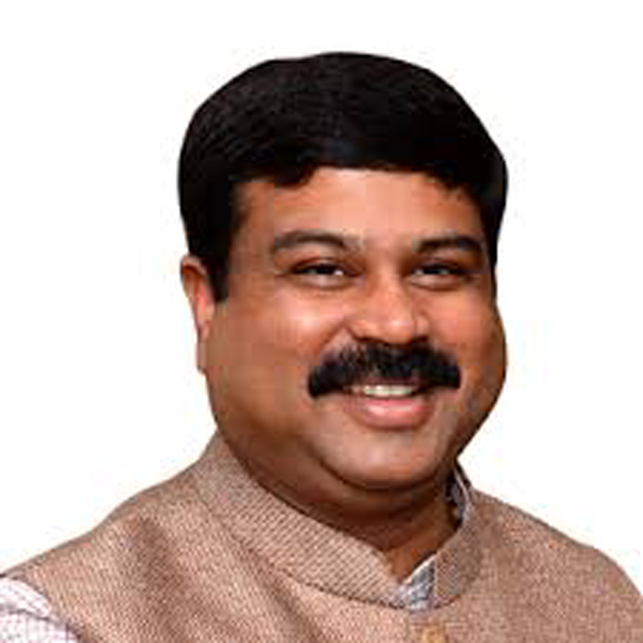 pradhan