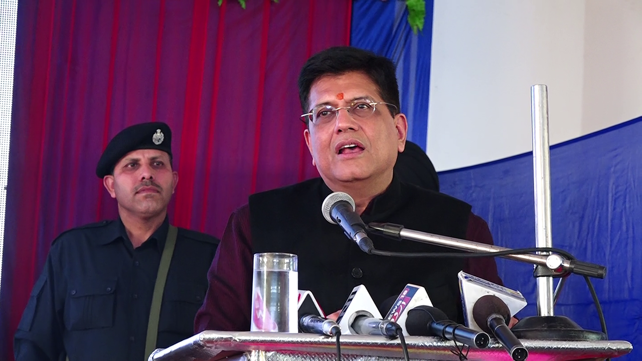 vlcsnap-2020-01-19-17h37m34s892